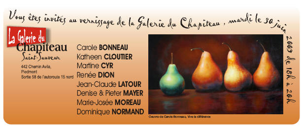 Galerie du Chapiteau